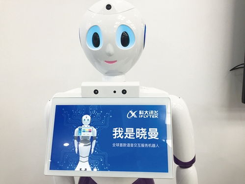 人工智能 掠奪者還是創造者？應用軟件開發的雙面視角